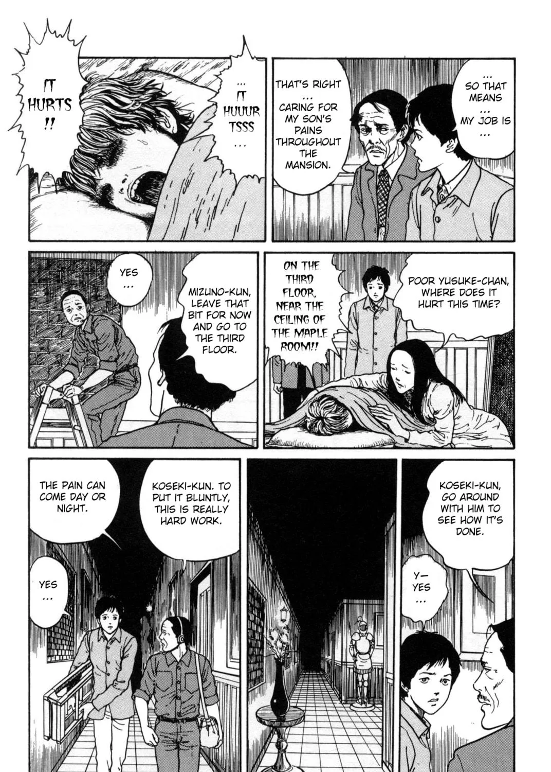 Read Junji Ito Horror Comic Collection chapter 5.2 image 18 on Lezhin