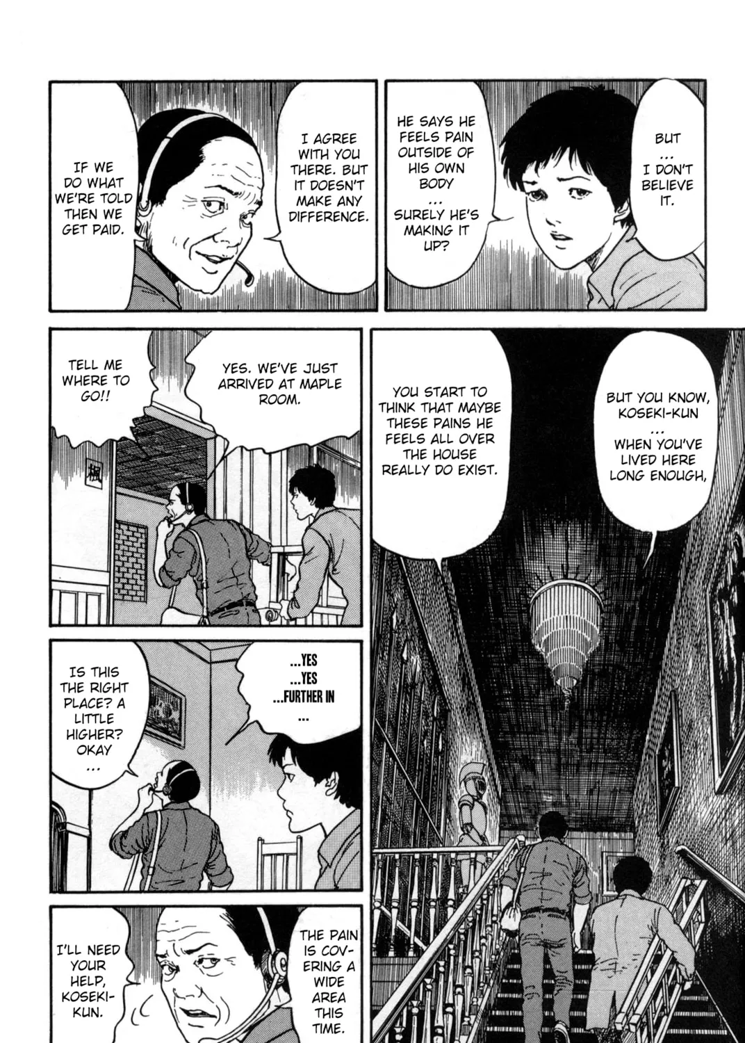 Read Junji Ito Horror Comic Collection chapter 5.2 image 20 on Lezhin