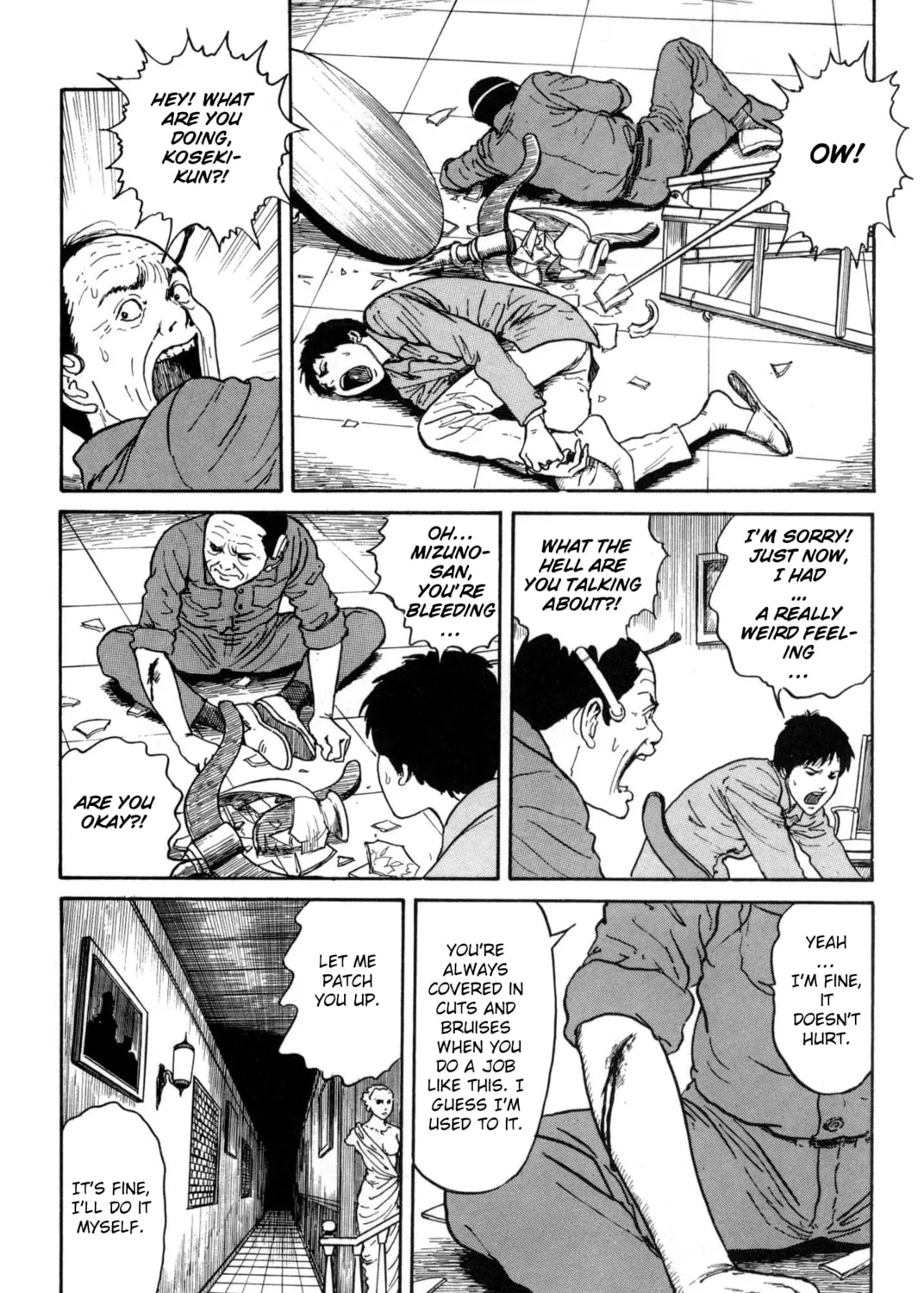 Read Junji Ito Horror Comic Collection chapter 5.2 image 24 on Lezhin