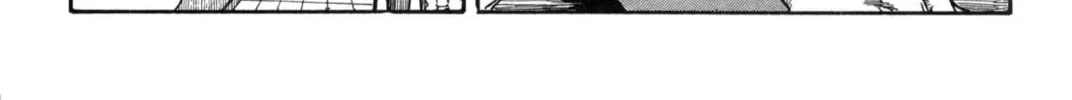 Read Junji Ito Horror Comic Collection chapter 5.2 image 25 on Lezhin