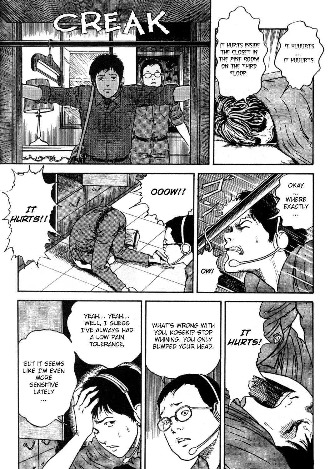 Read Junji Ito Horror Comic Collection chapter 5.2 image 34 on Lezhin