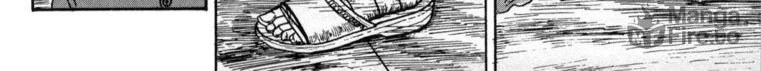Read Junji Ito Horror Comic Collection chapter 5.2 image 39 on Lezhin