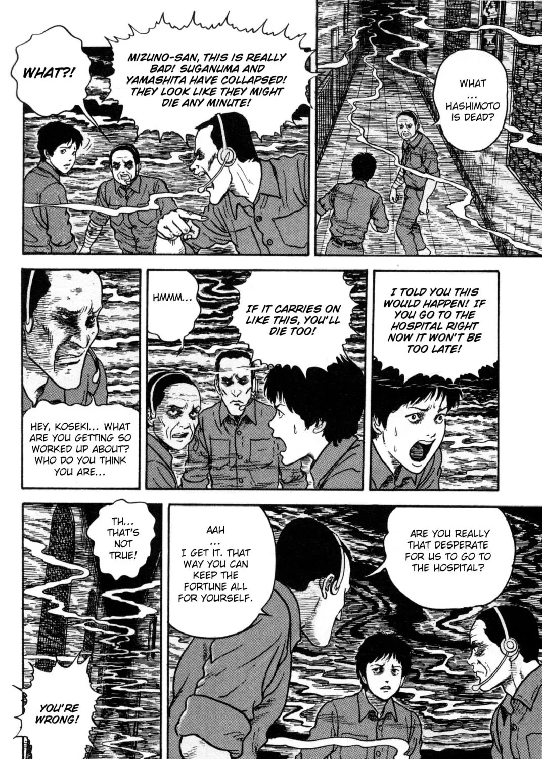 Read Junji Ito Horror Comic Collection chapter 5.2 image 46 on Lezhin