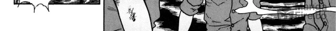 Read Junji Ito Horror Comic Collection chapter 5.2 image 47 on Lezhin