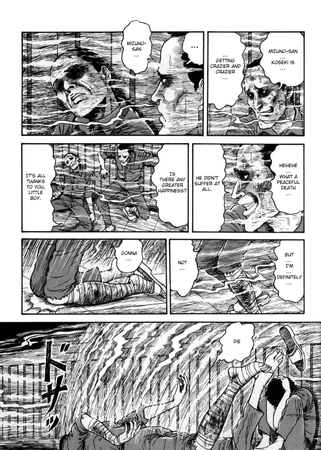 Read Junji Ito Horror Comic Collection chapter 5.2 image 60 on Lezhin