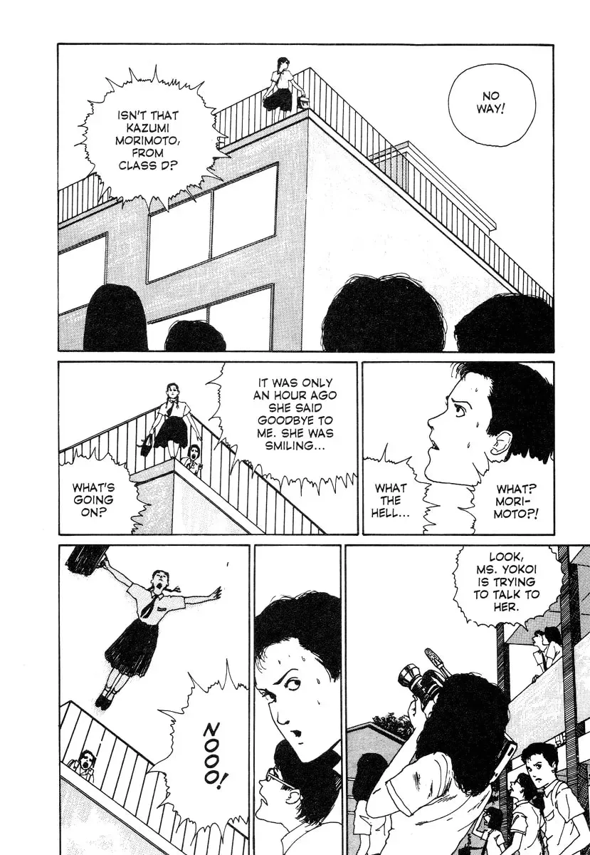 Read Junji Ito Horror Comic Collection chapter 6 image 1 on Lezhin
