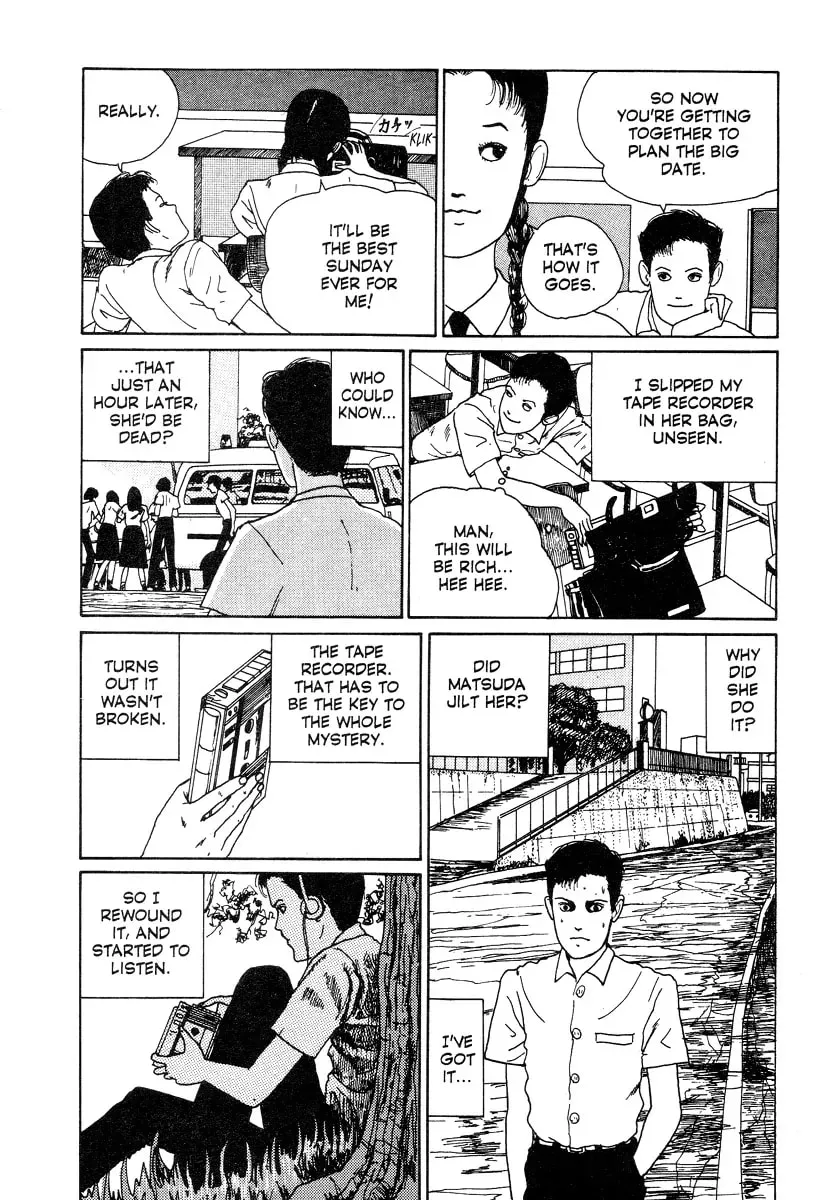 Read Junji Ito Horror Comic Collection chapter 6 image 3 on Lezhin
