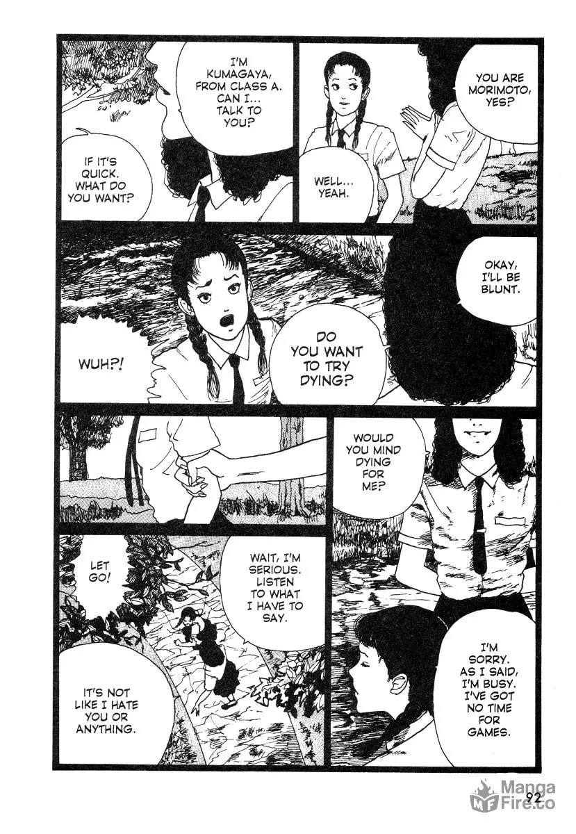 Read Junji Ito Horror Comic Collection chapter 6 image 5 on Lezhin