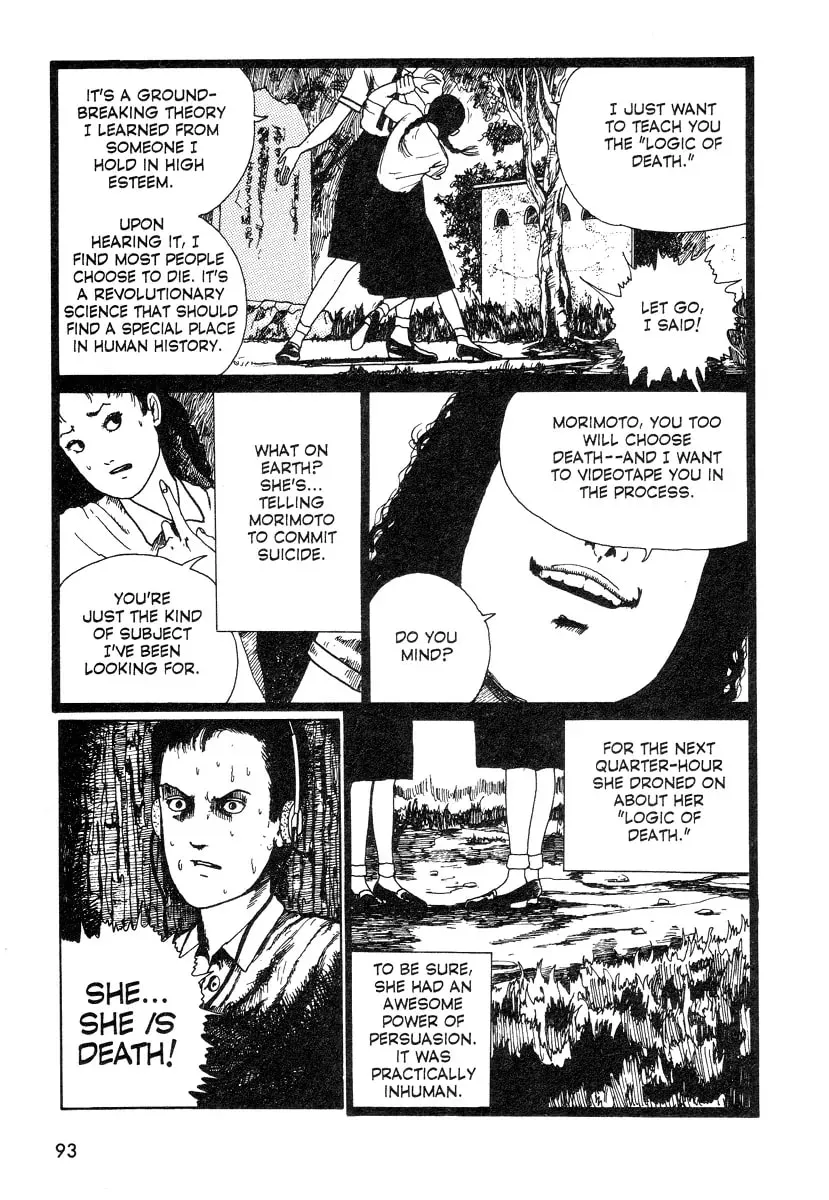 Read Junji Ito Horror Comic Collection chapter 6 image 6 on Lezhin