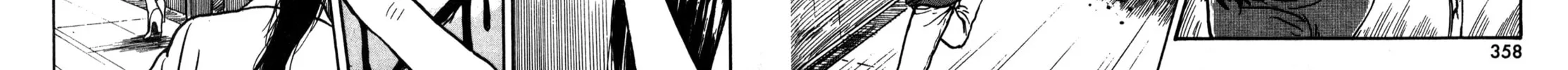 Read Junji Ito Horror Comic Collection chapter 8 image 13 on Lezhin