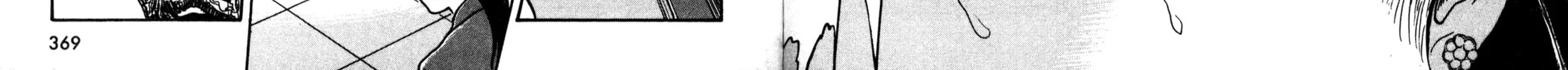 Read Junji Ito Horror Comic Collection chapter 8 image 23 on Lezhin