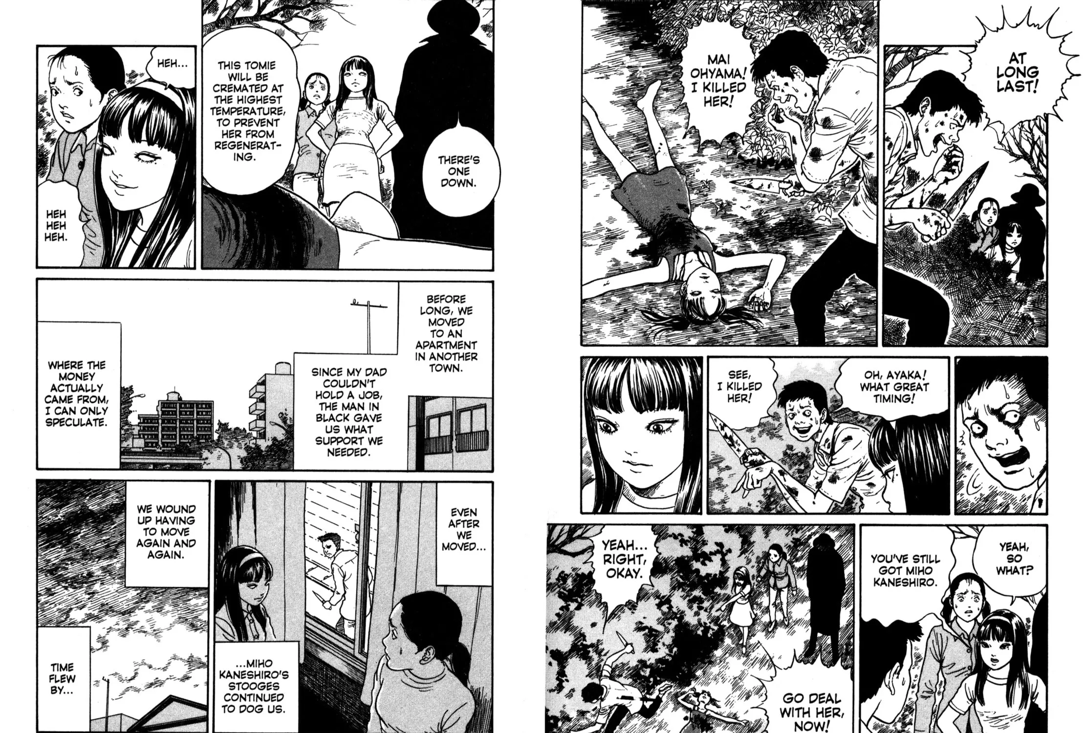 Read Junji Ito Horror Comic Collection chapter 8 image 6 on Lezhin