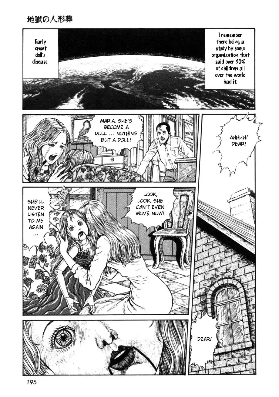 Read Junji Ito Horror Comic Collection chapter 95 image 2 on Lezhin