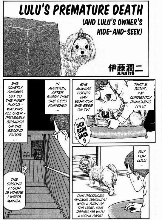 Read Junji Ito Horror Comic Collection chapter 96 image 1 on Lezhin