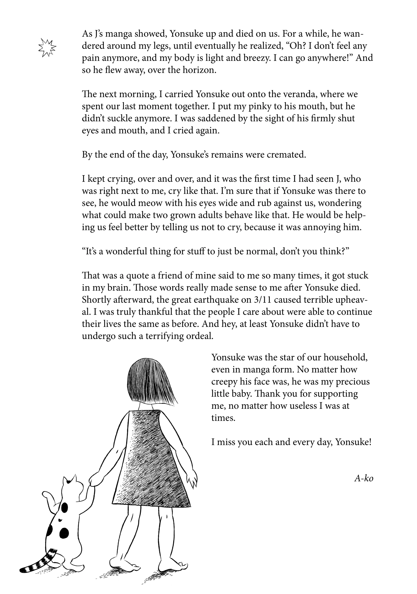 Read Junji Ito