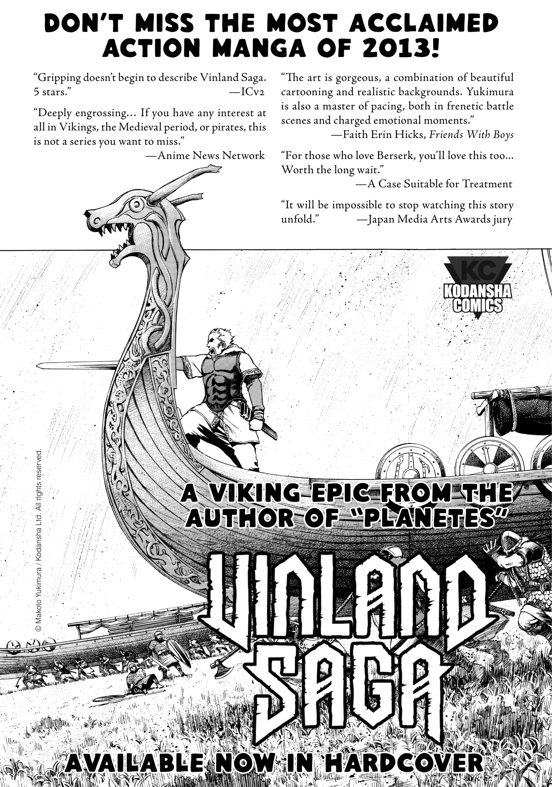 Read Junji Ito