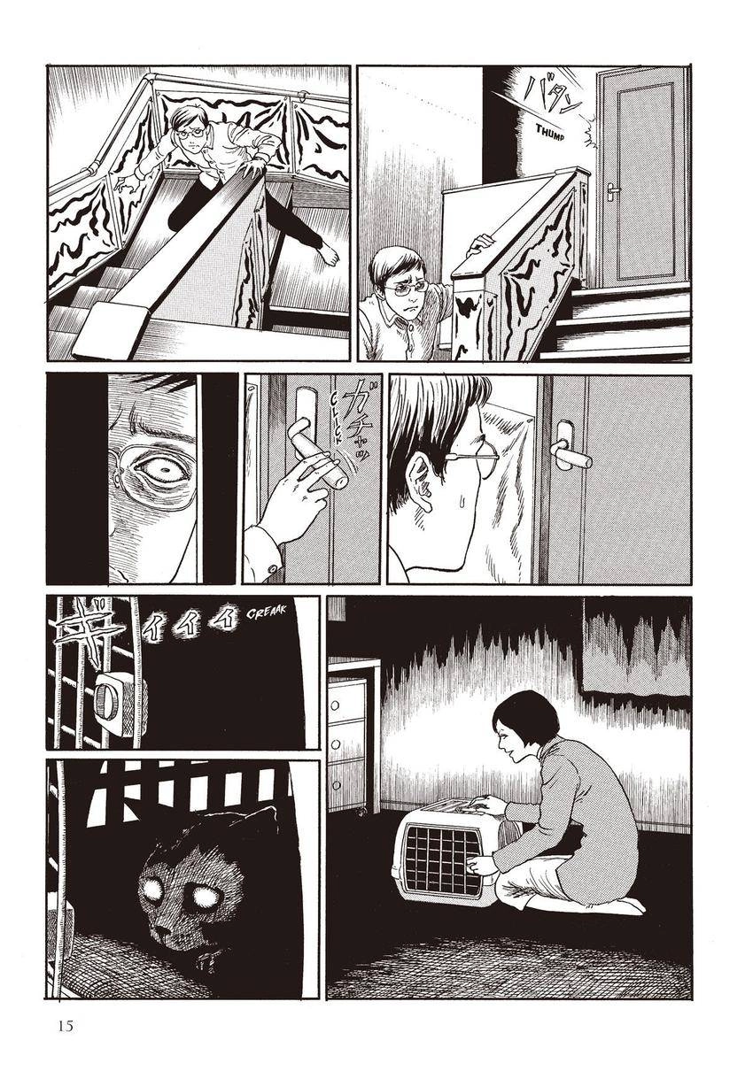Read Junji Ito