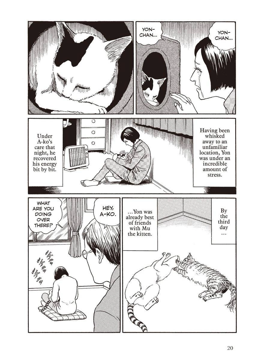 Read Junji Ito