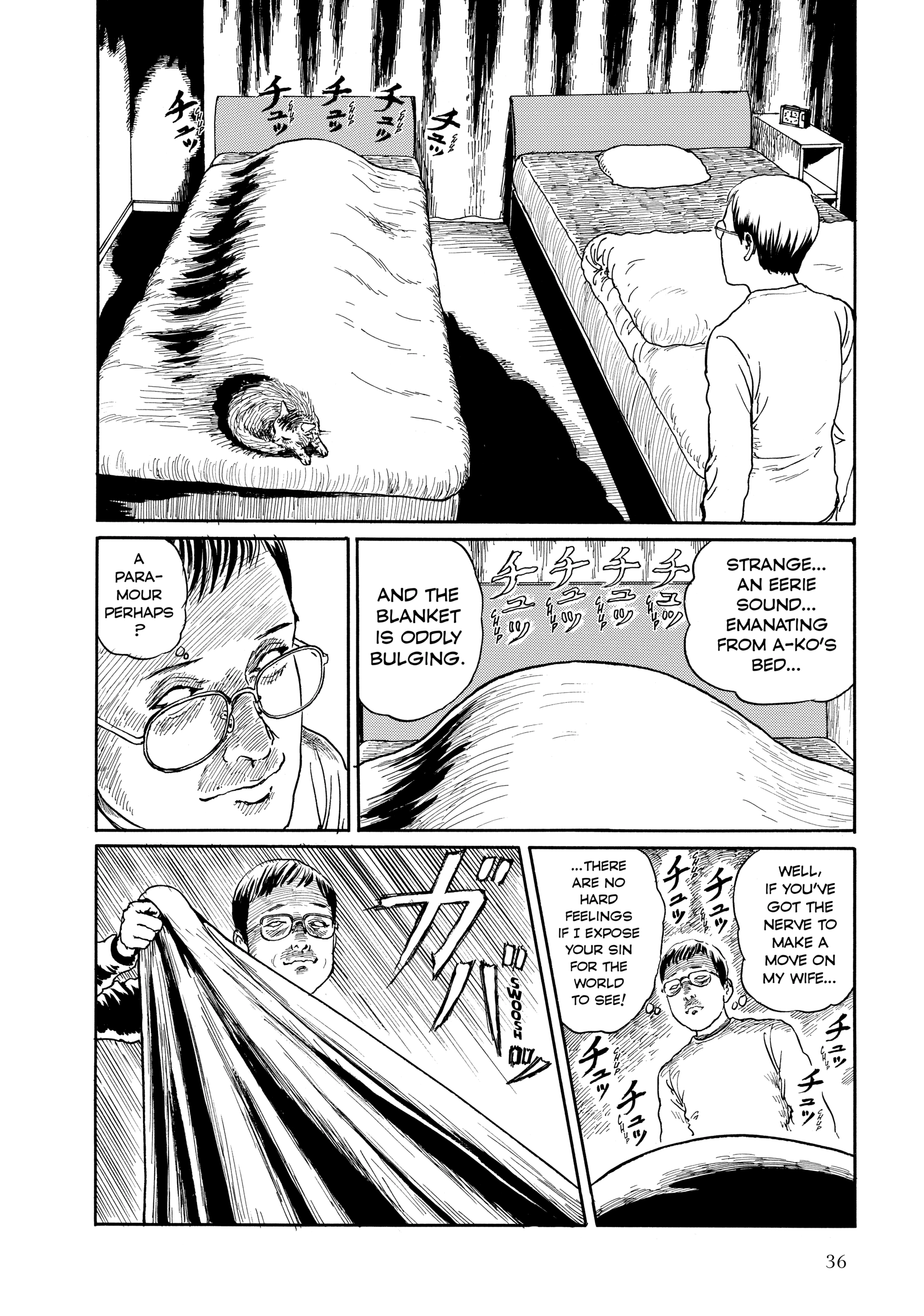 Read Junji Ito