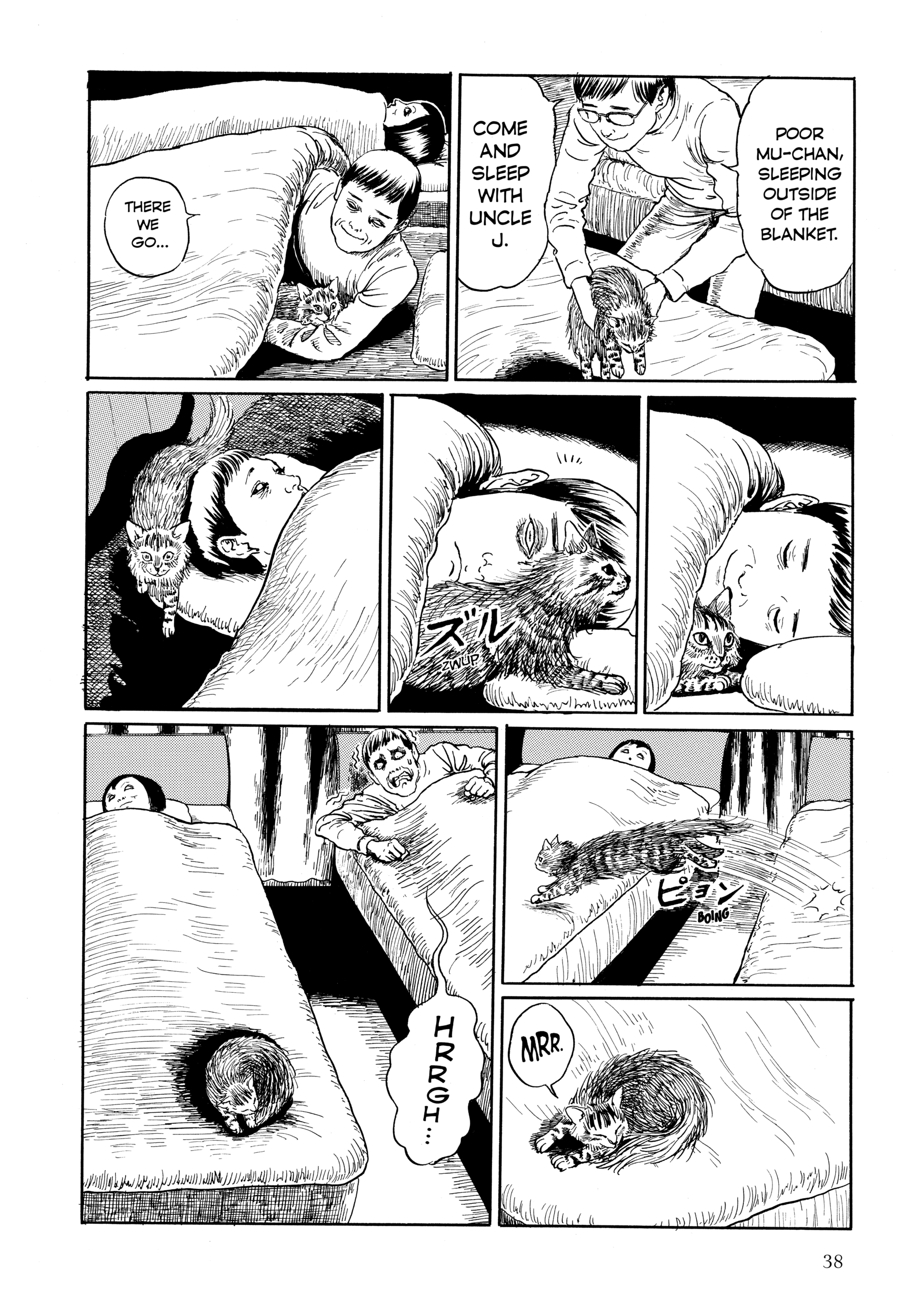 Read Junji Ito