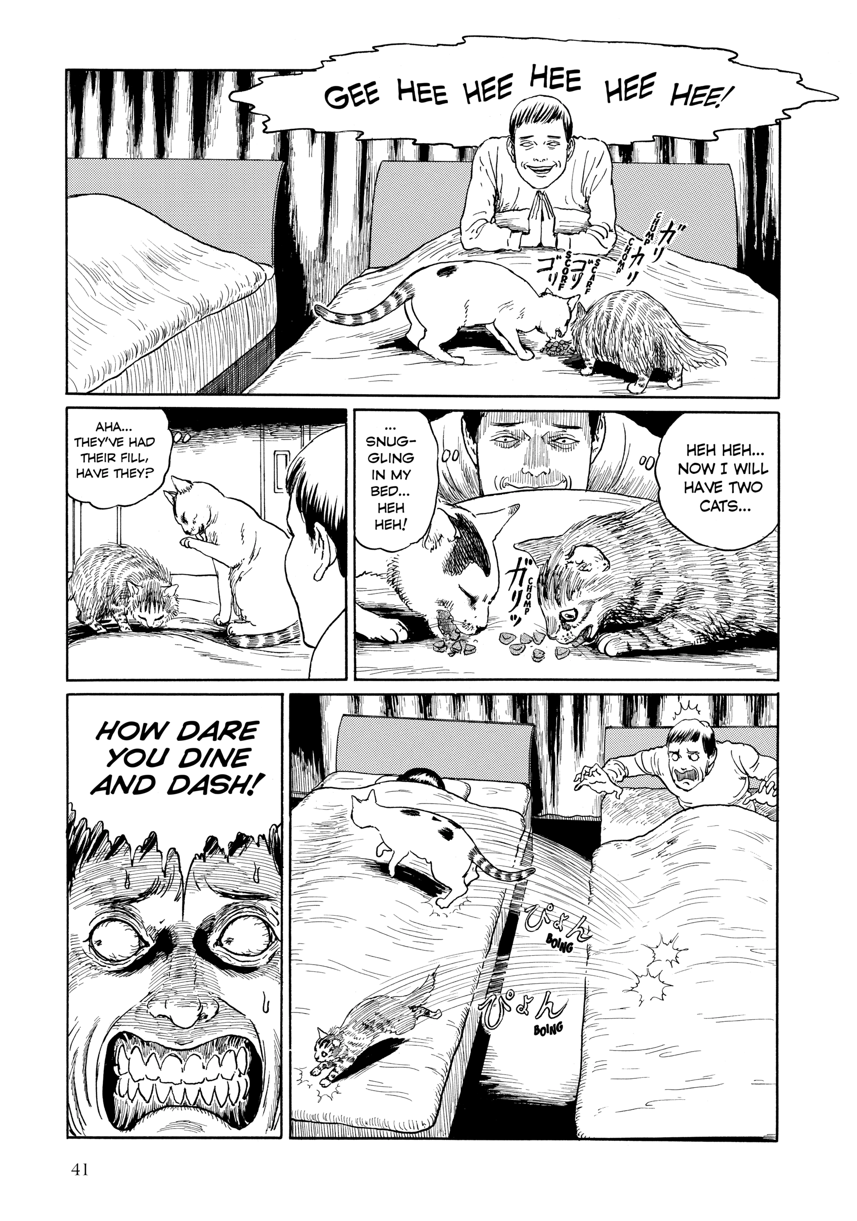 Read Junji Ito