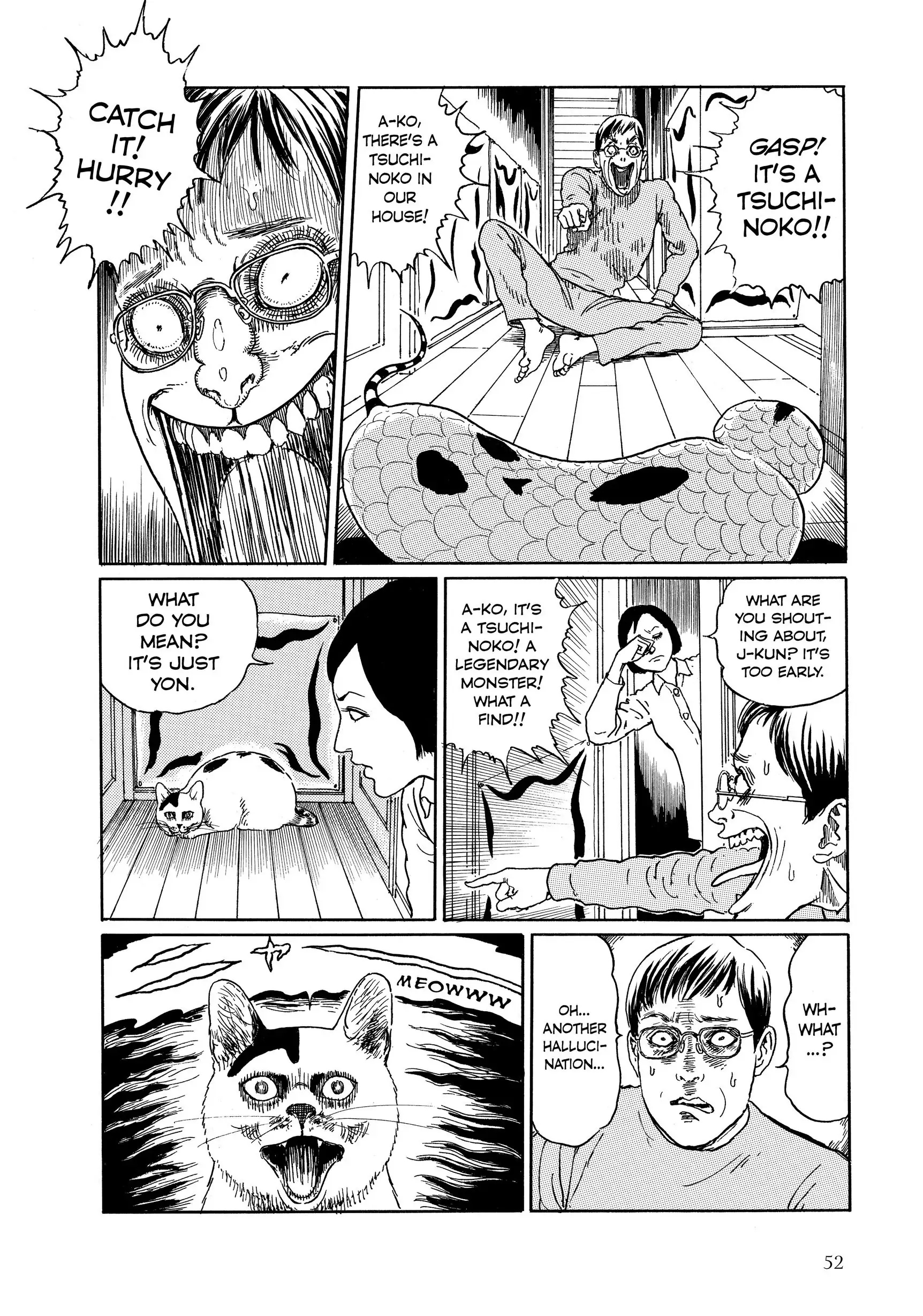 Read Junji Ito