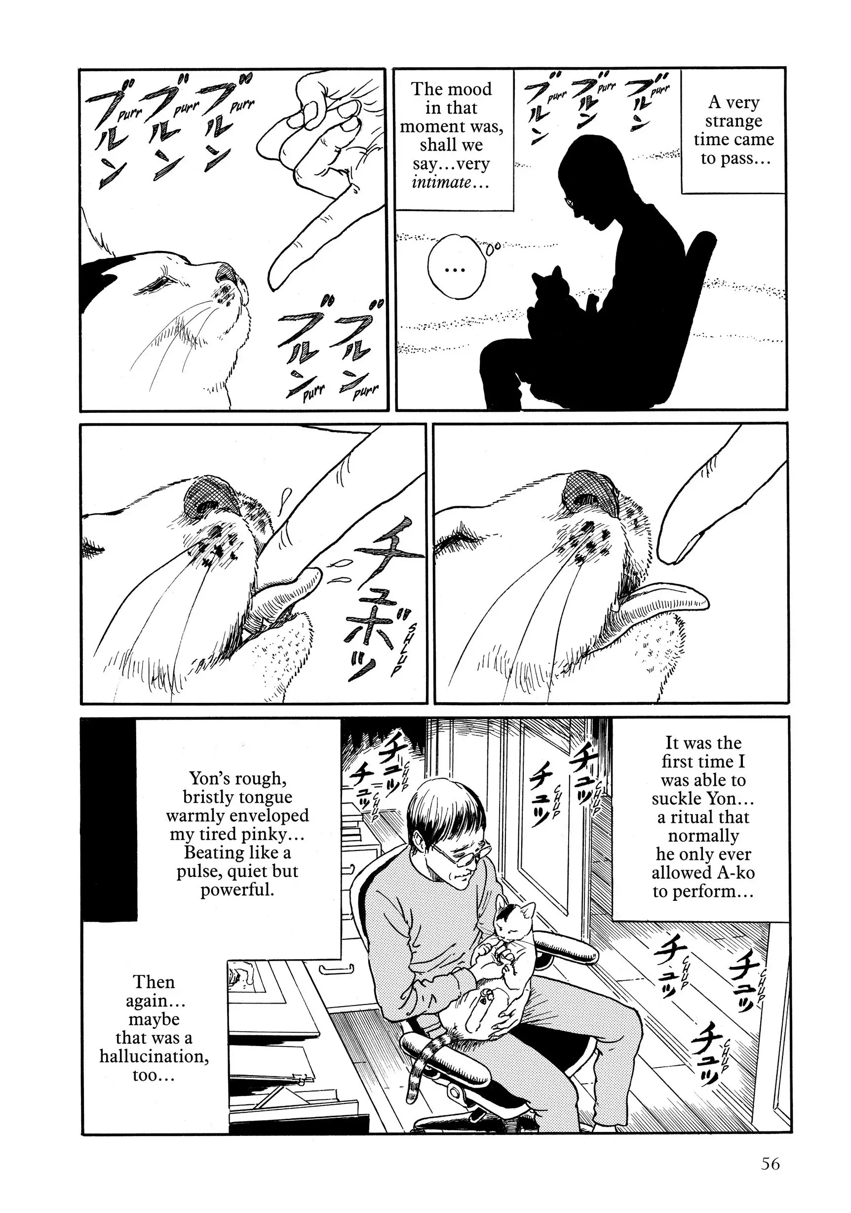 Read Junji Ito