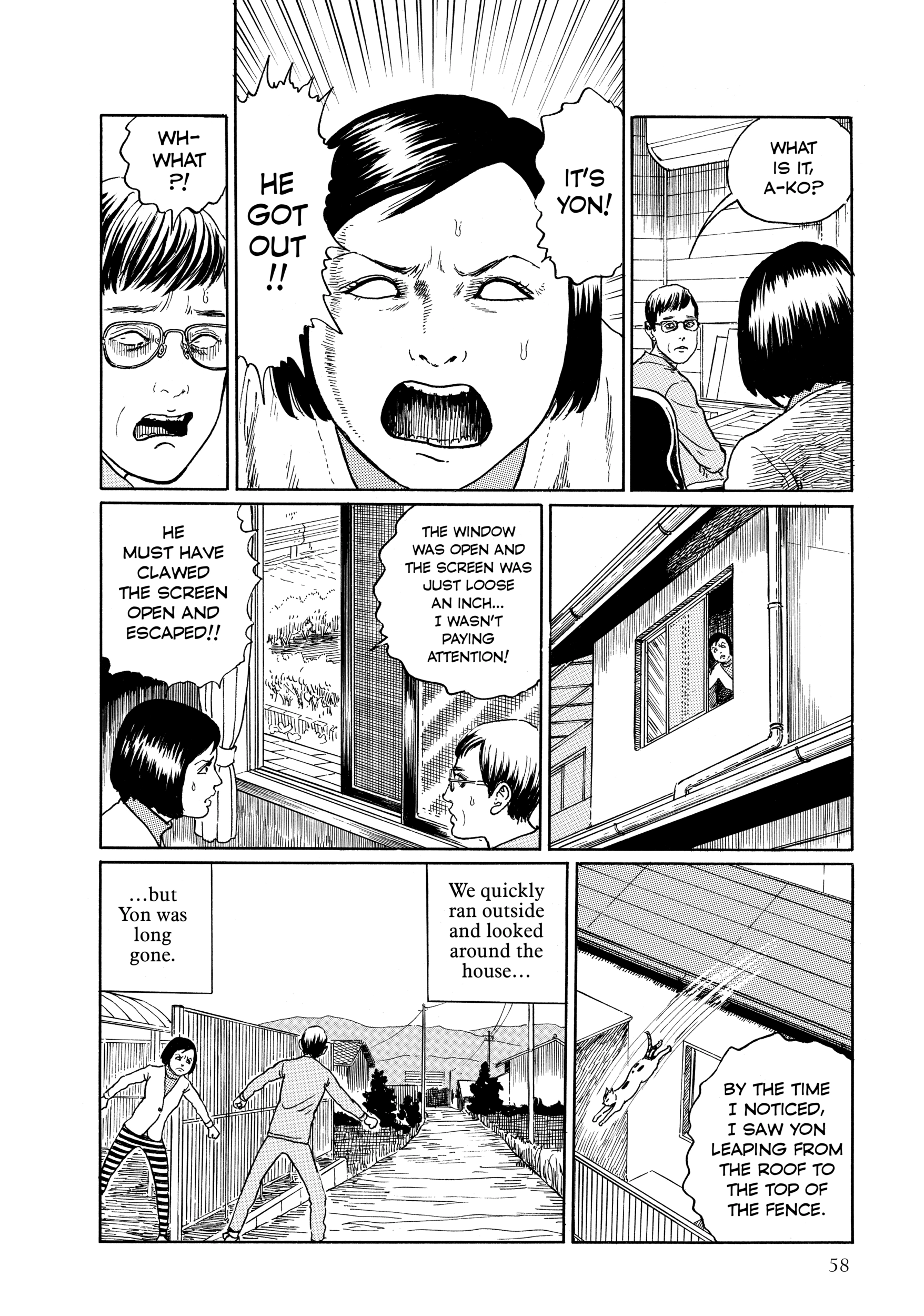 Read Junji Ito