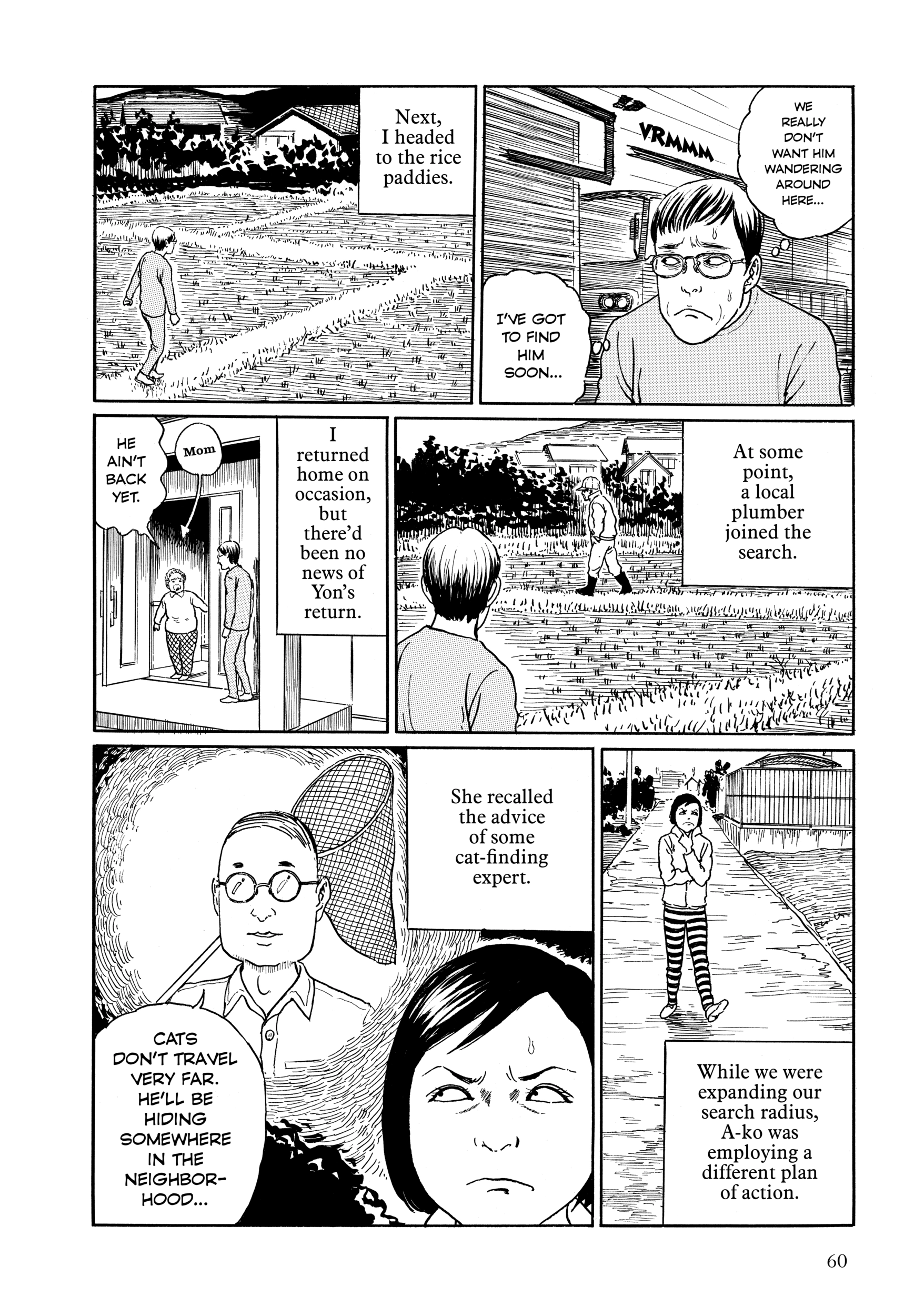 Read Junji Ito