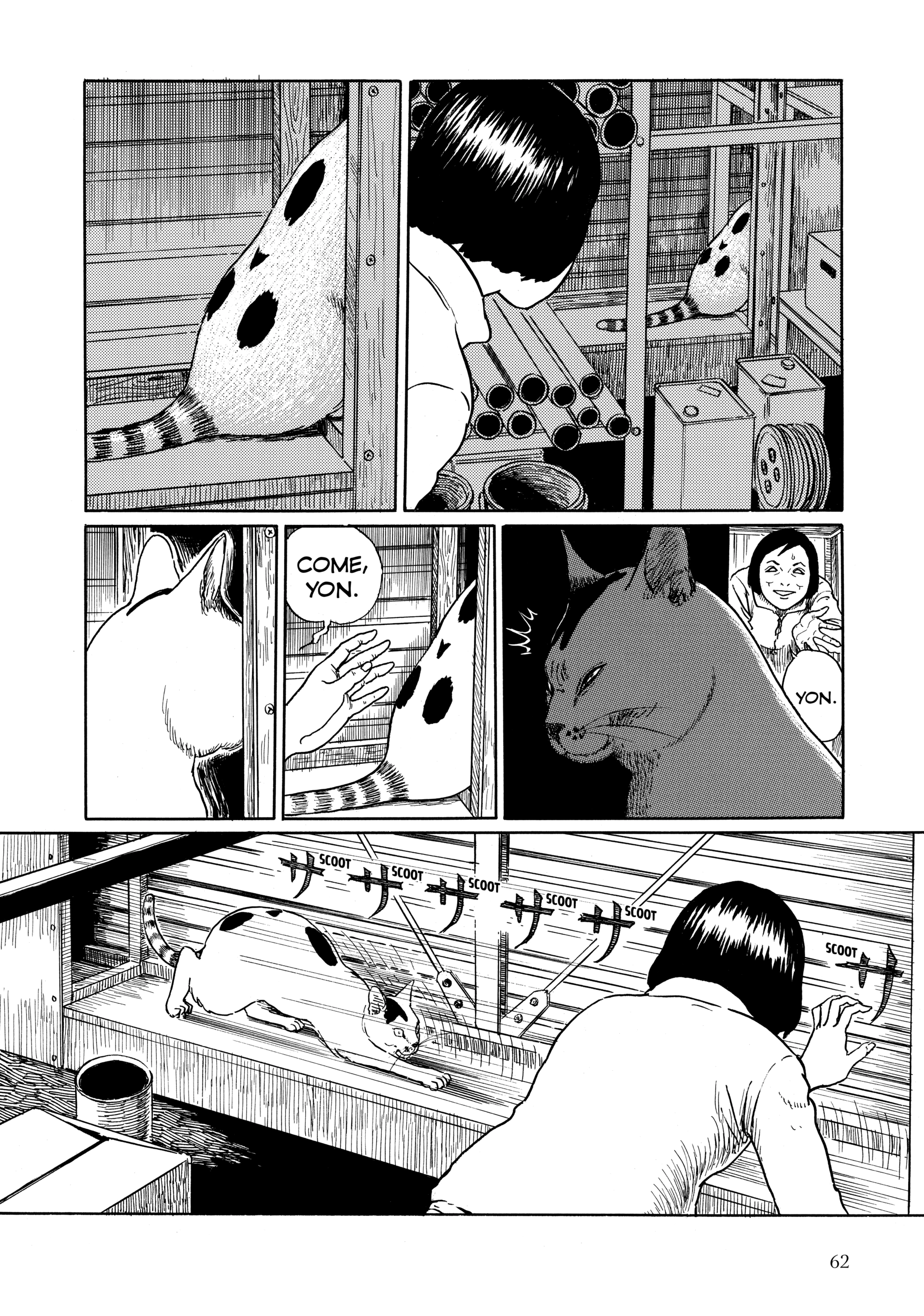 Read Junji Ito