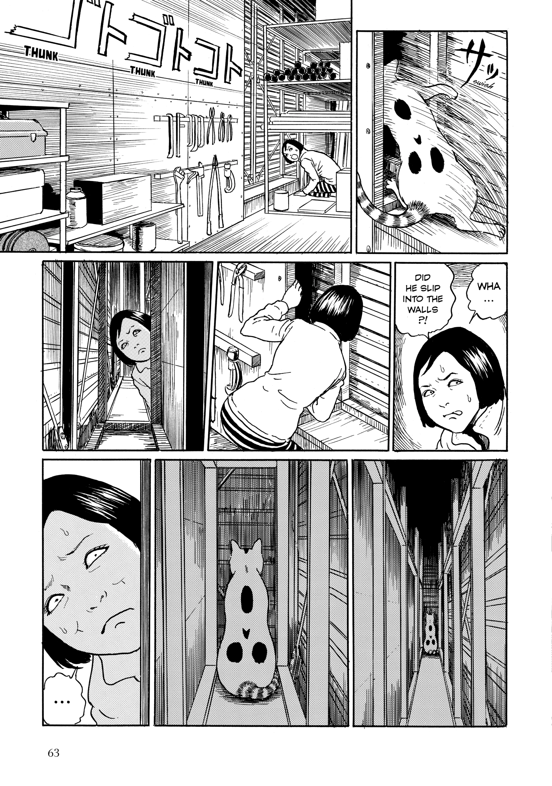 Read Junji Ito
