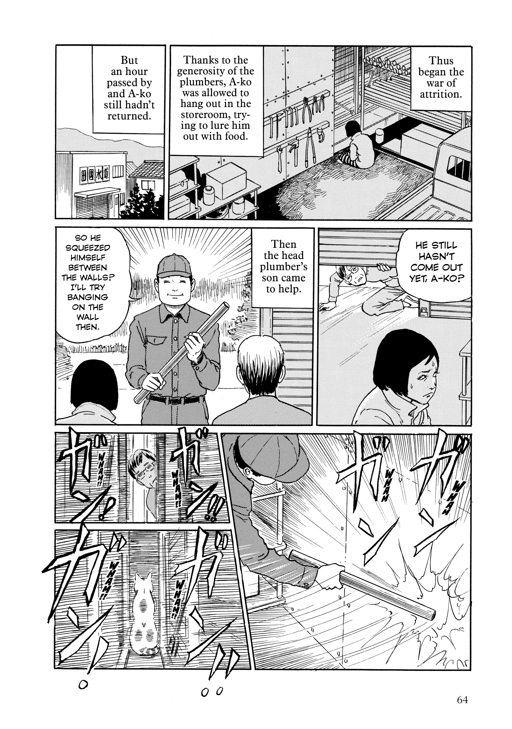Read Junji Ito