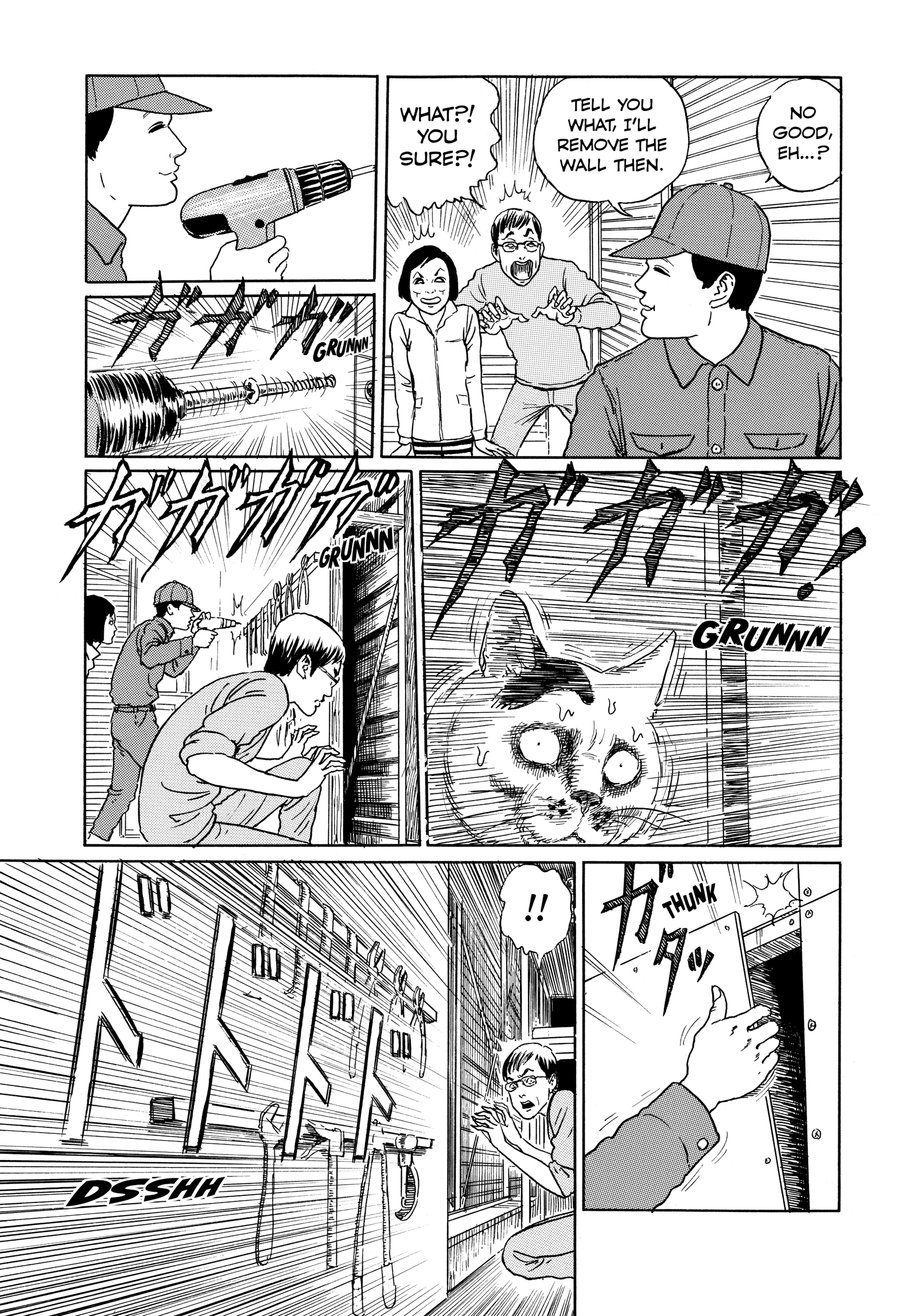 Read Junji Ito