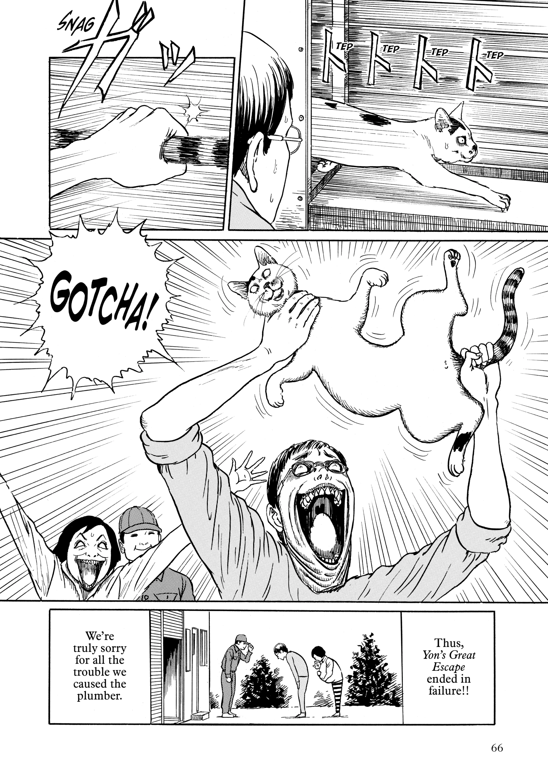 Read Junji Ito