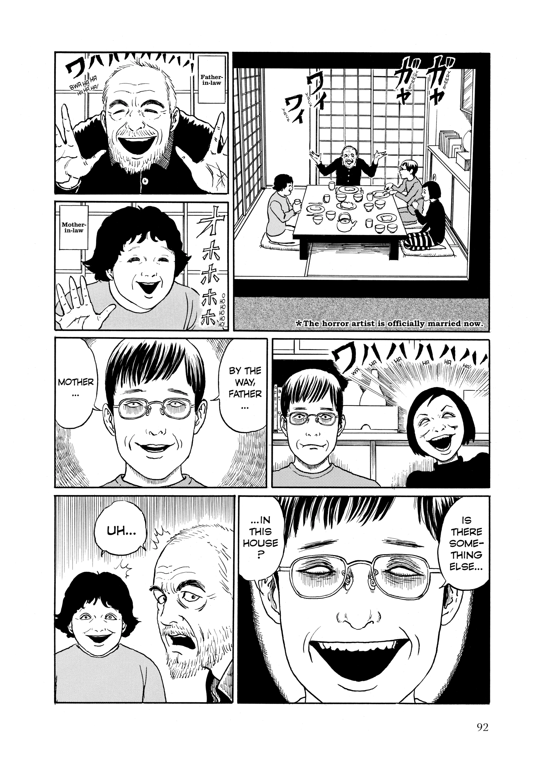 Read Junji Ito