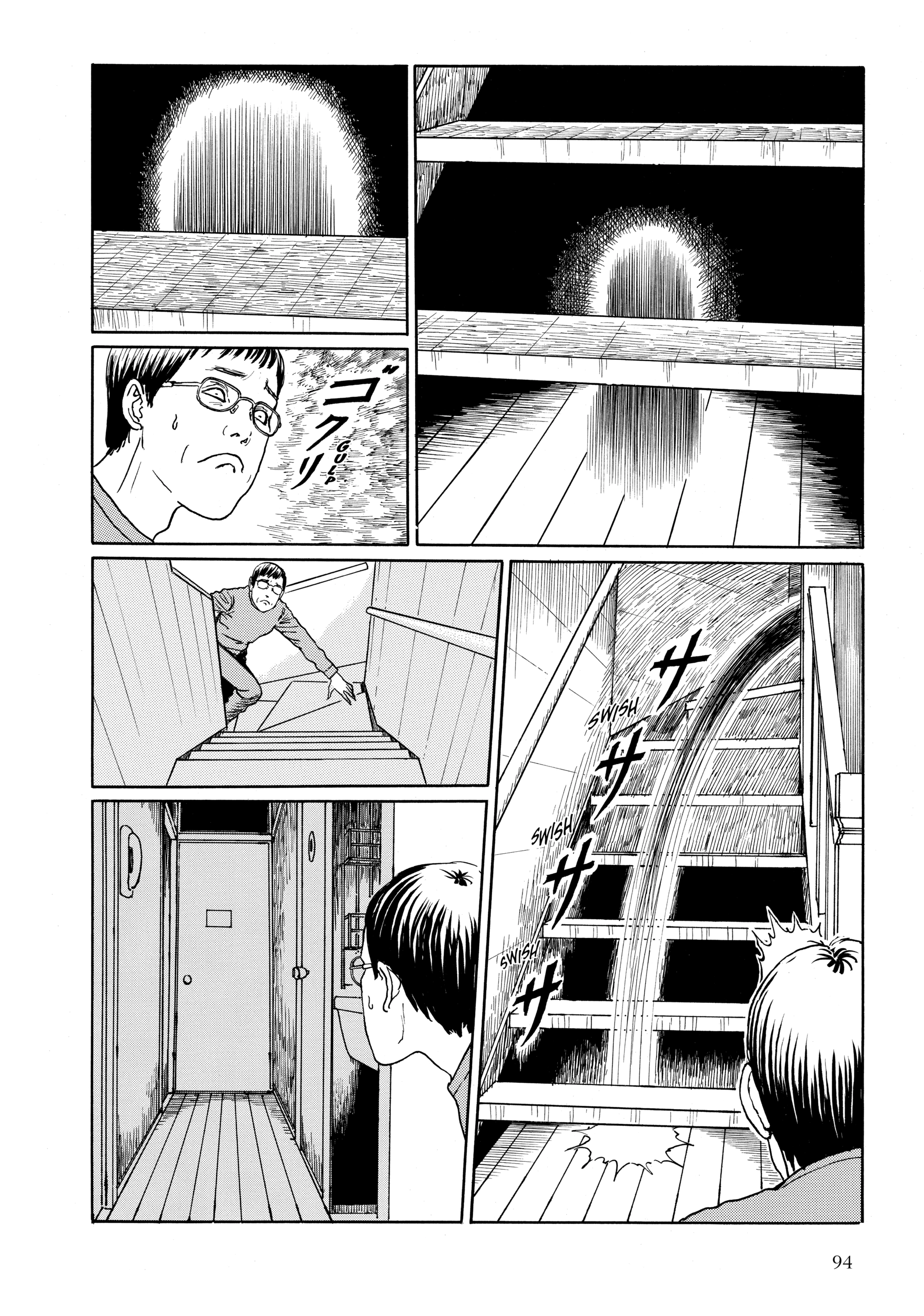 Read Junji Ito