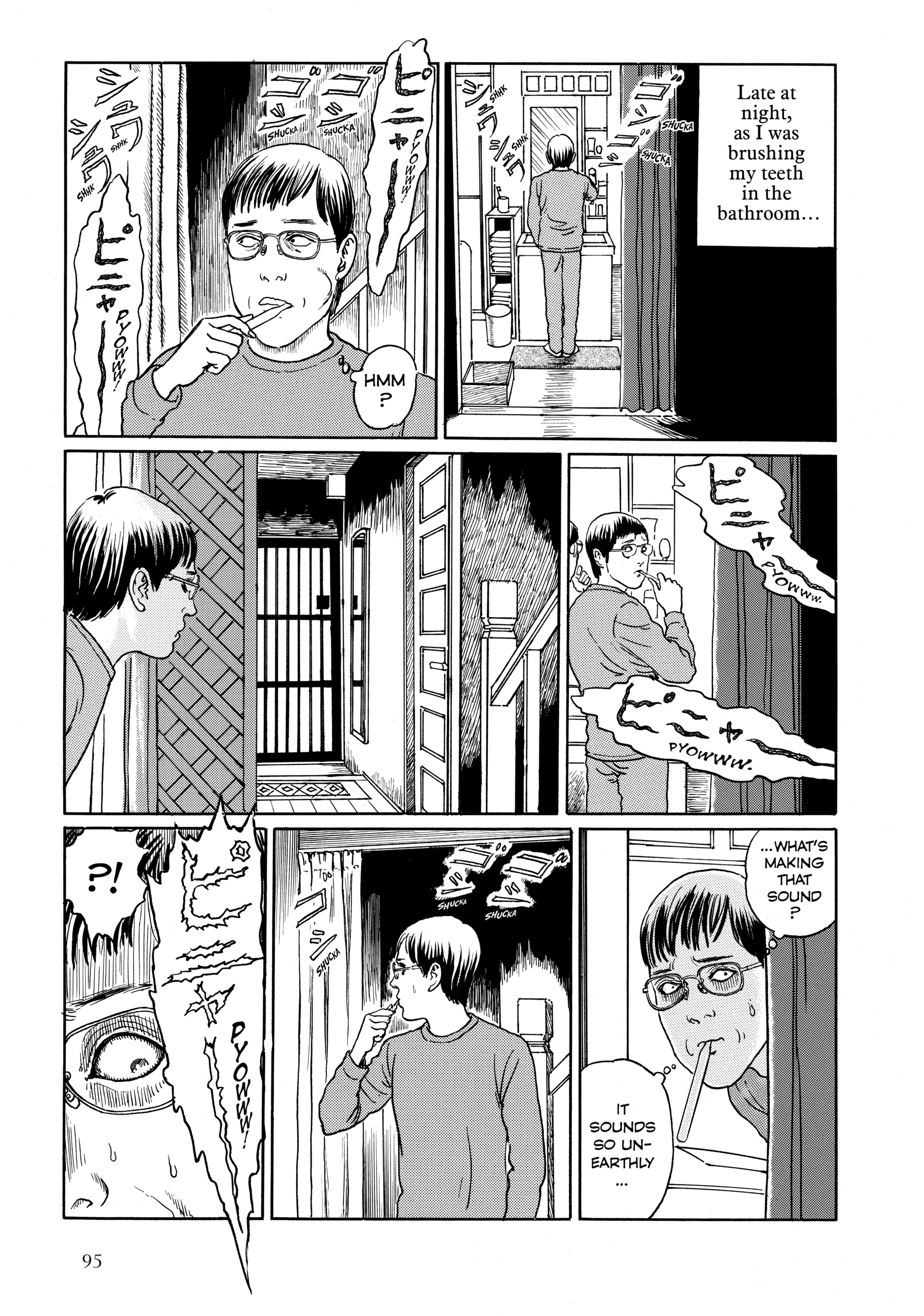 Read Junji Ito