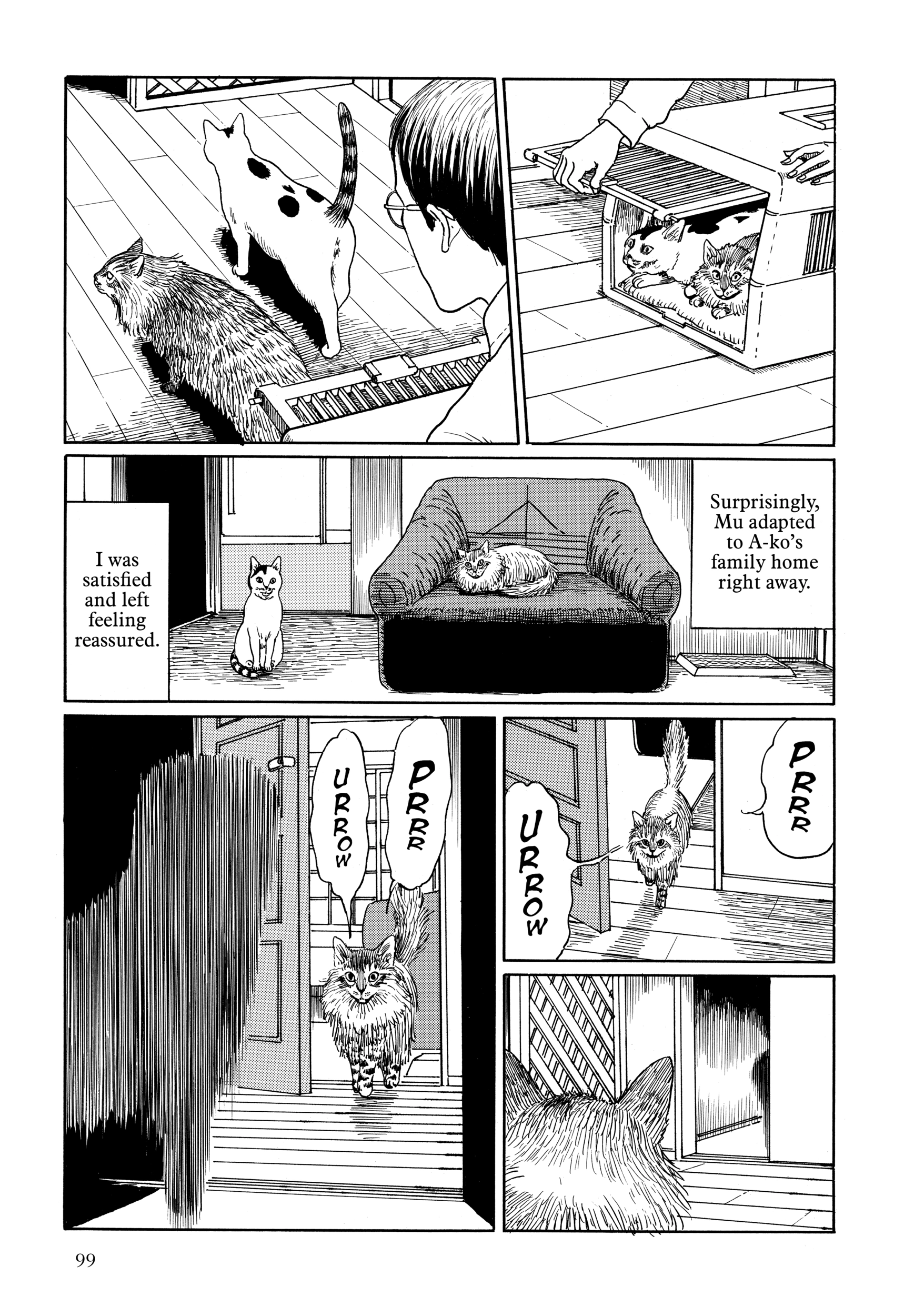 Read Junji Ito