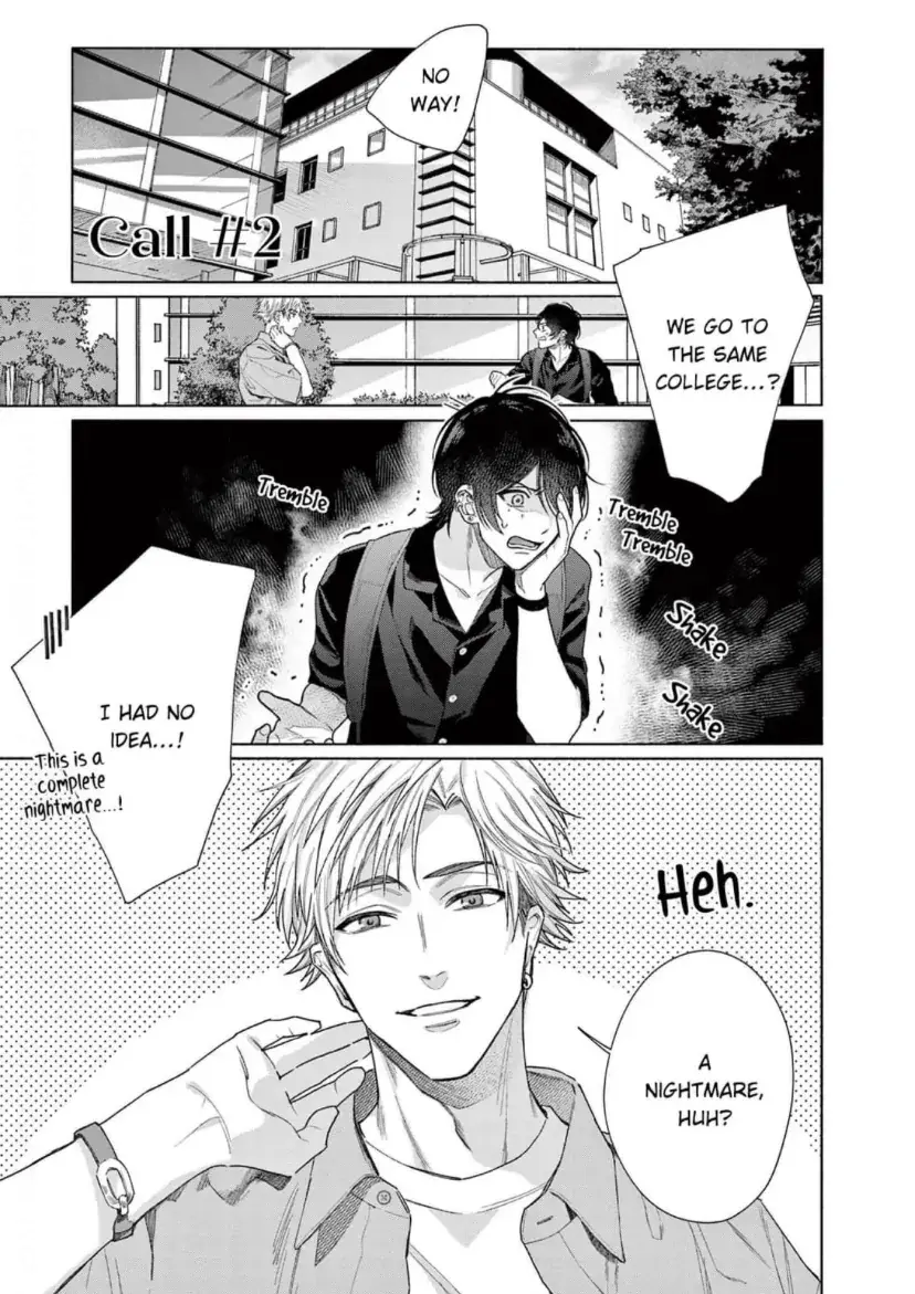 Read Junjou de Nani ga Warui chapter 2 image 1 on Lezhin