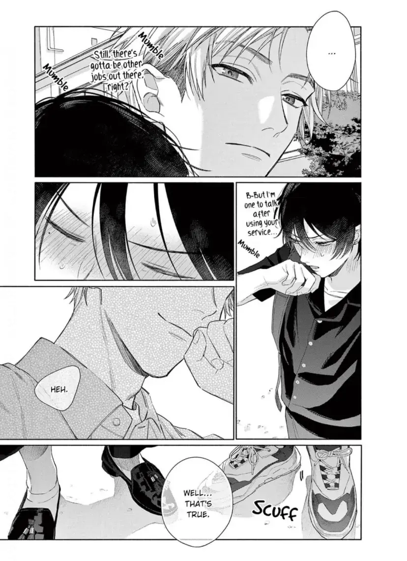 Read Junjou de Nani ga Warui chapter 2 image 3 on Lezhin