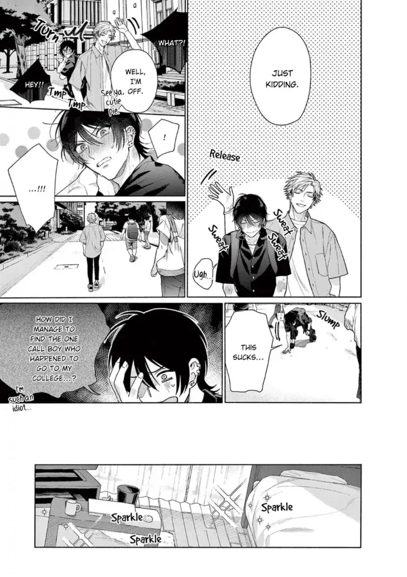 Read Junjou de Nani ga Warui chapter 2 image 5 on Lezhin