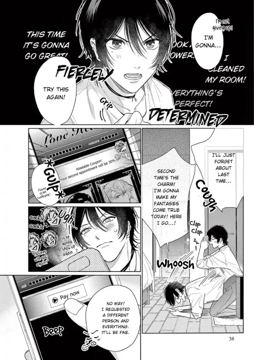 Read Junjou de Nani ga Warui chapter 2 image 6 on Lezhin