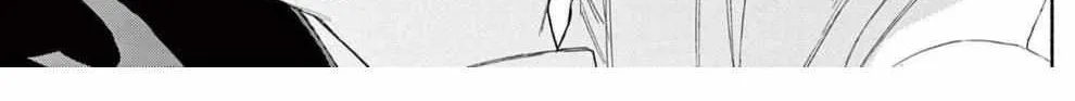 Read Junjou de Nani ga Warui chapter 5.1 image 13 on Lezhin