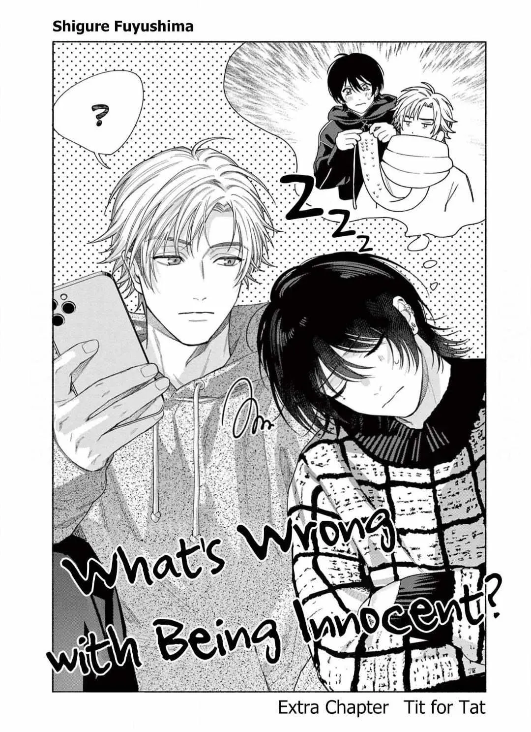 Read Junjou de Nani ga Warui chapter 5.1 image 2 on Lezhin