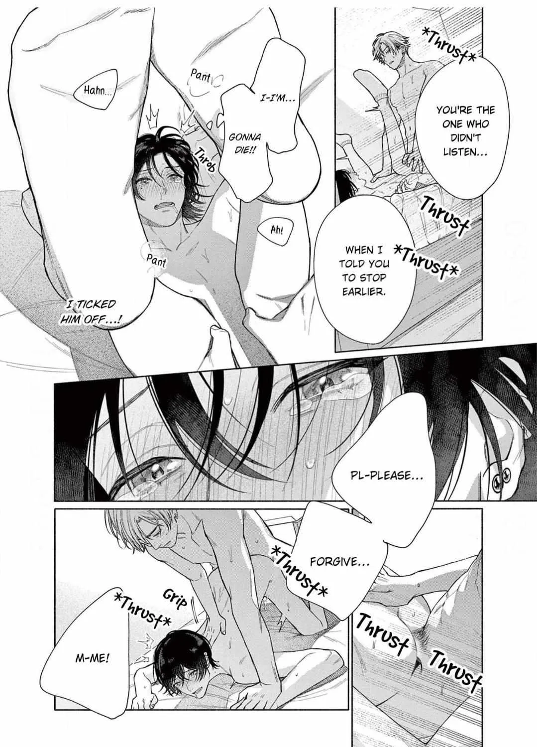 Read Junjou de Nani ga Warui chapter 5.1 image 25 on Lezhin