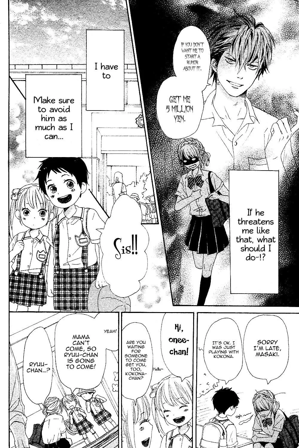Read Junjou Drop chapter 0 image 15 on Lezhin