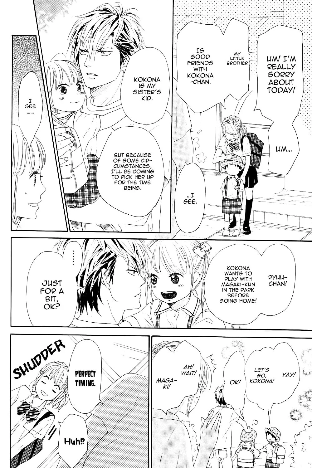 Read Junjou Drop chapter 0 image 19 on Lezhin