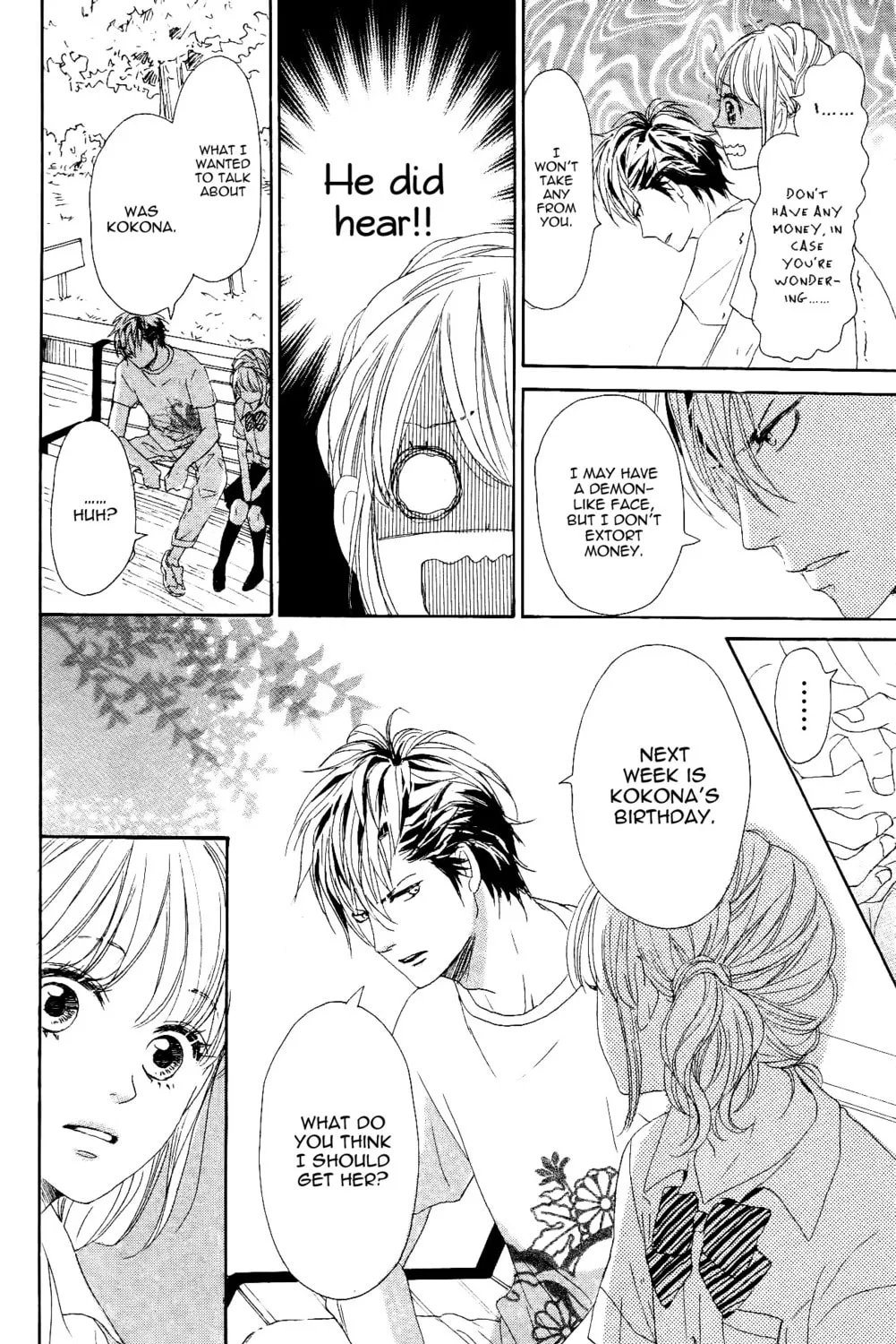 Read Junjou Drop chapter 0 image 23 on Lezhin