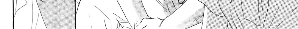 Read Junjou Drop chapter 0 image 24 on Lezhin