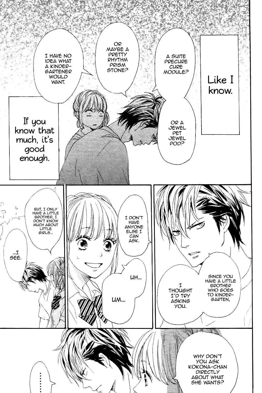 Read Junjou Drop chapter 0 image 25 on Lezhin